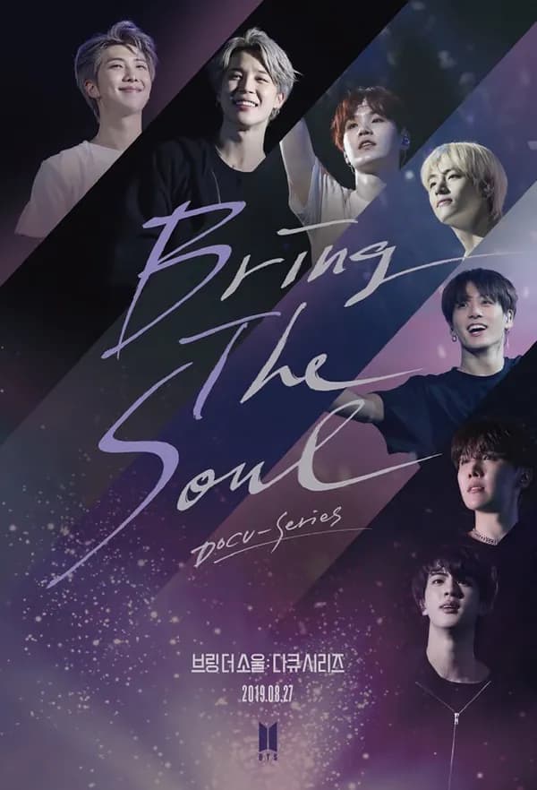 Bring The Soul